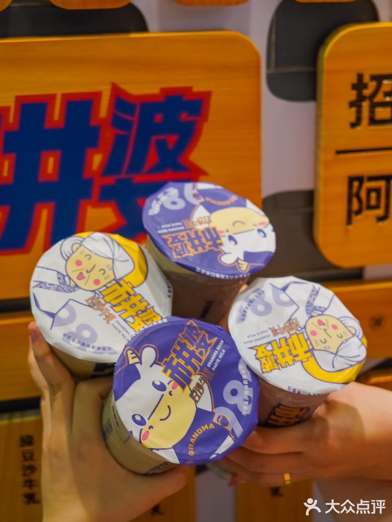 澳門這家店什麼來頭啊….