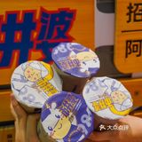 澳門這家店什麼來頭啊….