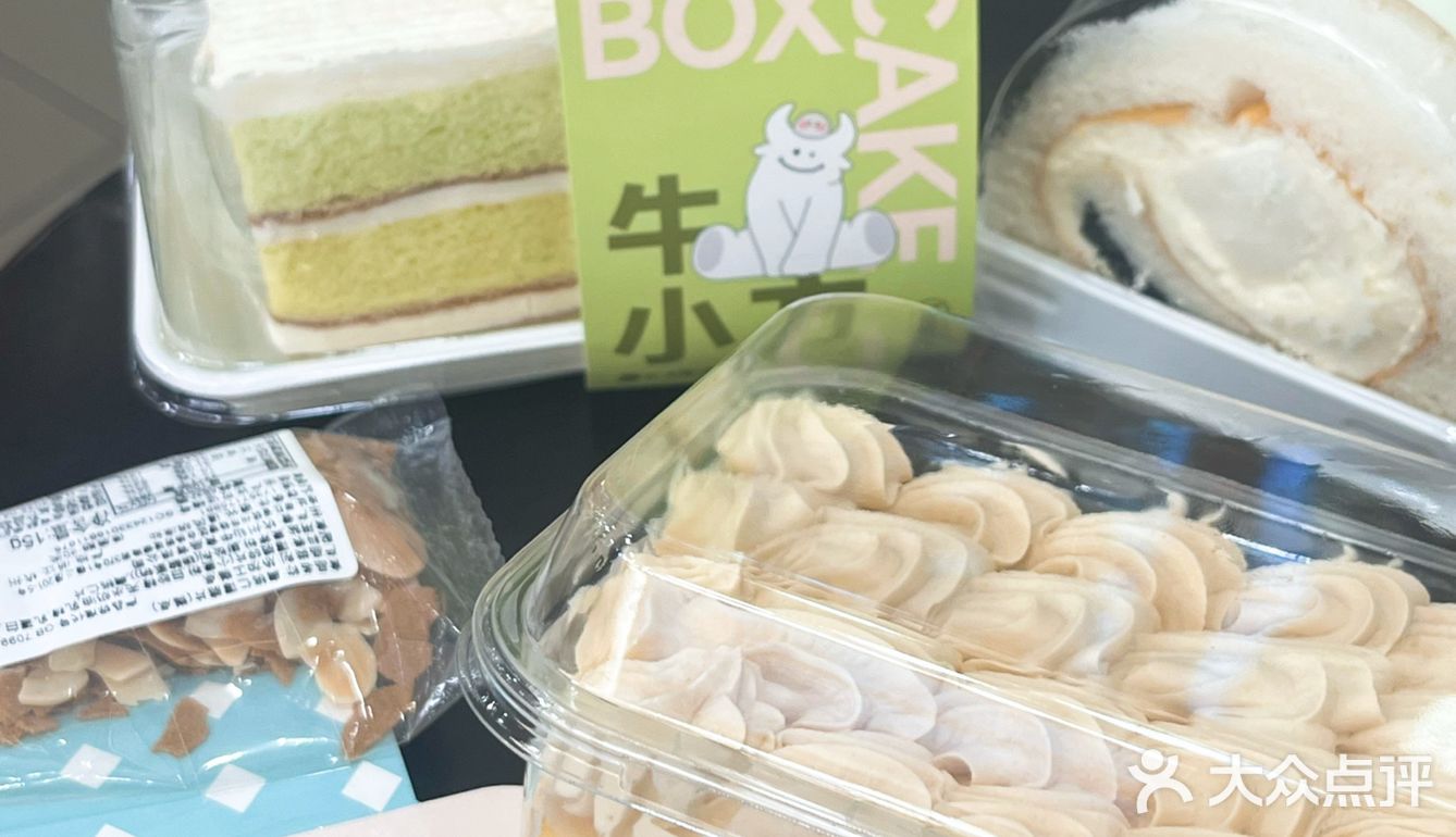 甜品盲盒的快乐！