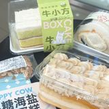 甜品盲盒的快乐！