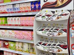 -永辉超市(新世界店)