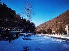 -藏山旅游风景区