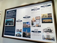 -华山263老字号品牌馆