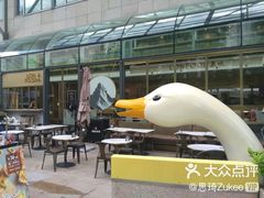 -农畉LONFOOD(福田星河COCOPark店)