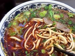 -有礼有面(知春路店)