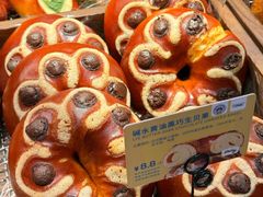-丁香西饼屋(桂林路店)