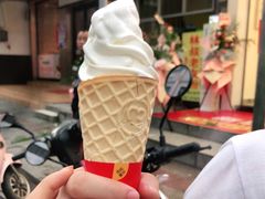 -蜜雪冰城(城中店)