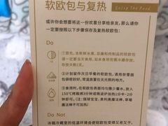 -奈雪的茶(大梅沙8号仓店)