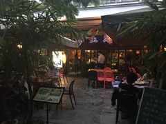 -缘生态云南菜·野生菌庭院餐厅(华侨城店)