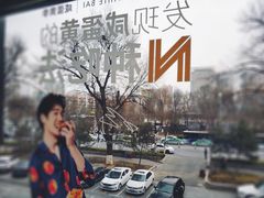 景观位-必胜客(兴旺店)