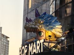 -泡泡玛特POPMART(沈阳大悦城店)