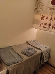 -可樱汇·美容洗发SPA