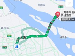 -上海崇明金茂凯悦酒店