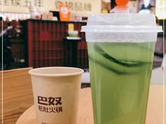-巴奴毛肚火锅(悠唐购物中心店)