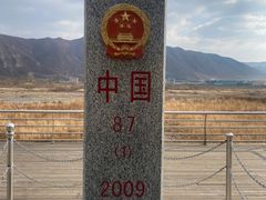 -图们口岸