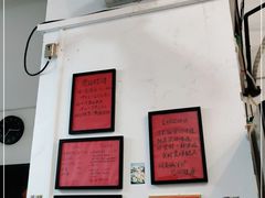 -袁妈红豆汤(重庆总店)
