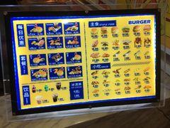 -韦小堡·炸鸡汉堡(中南店)