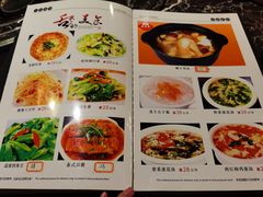 -老巴刹新加坡餐厅