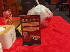 -正阳门饭庄·烤鸭·北京菜(万丰路七里庄店)