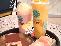 芒果王-欢饮(王府井总店)