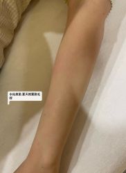 点击看大图 -水仙美肌面部护理美容馆