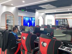 -鹏羽电竞馆(万盛东地铁站店)