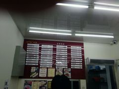-吴茂兴本帮面(百色路店)