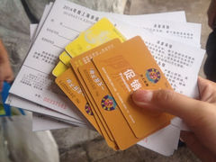 iphone_upload_pic-热带风暴水上乐园