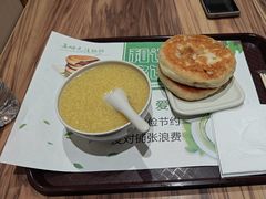 -和记馅饼(日照街店)