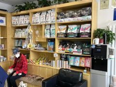 -中农大我爱我爱动物医院·核磁CT·猫病·24小时夜诊中心(石佛营店)