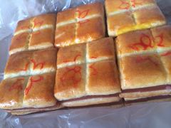 -祥禾饽饽铺·中式糕点(天津河东美福园店)
