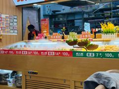 -醉人椒麻辣香锅(王府井喜悦店)
