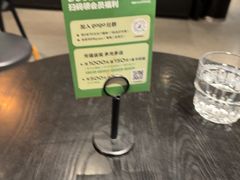 -gaga(深圳福田星河COCO Park店)