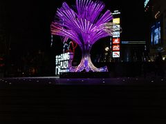 -苏宁广场·城市奥特莱斯(天府立交店)