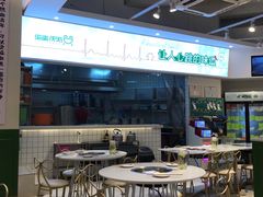 -蛙两只美蛙鱼头火锅(恒茂店)