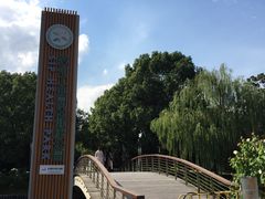-中央公园(苏州工业园区)