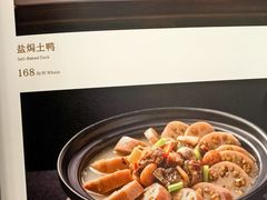 -太子园林酒家