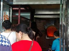 门面-徐记正宗北京烤鸭(北京东路总店)