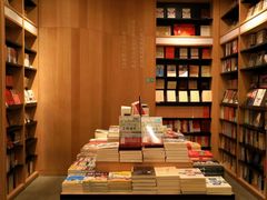 -覔书店(壹方城店)