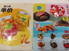 -争鲜回转寿司(海曙天一PLUS店)