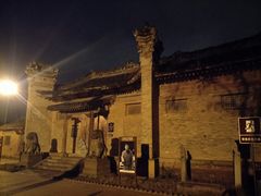 -白鹿原影视城