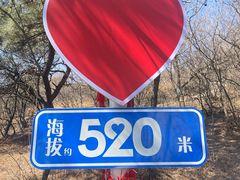 -香山公园