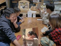 -HAVE A ROOM·有间质果(总店)