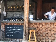 -田德能咖啡博物馆