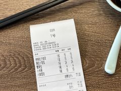 -刘长兴(卫岗店)