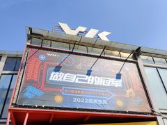 -赛卡联盟WSK卡丁车俱乐部