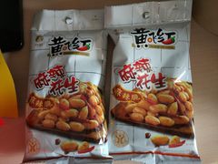 -張飛牛肉(锦里店)