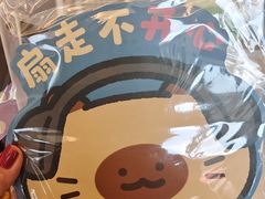 -星漠亲子餐厅•有机食材•儿童游乐