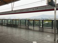 -仙林中心(地铁站)
