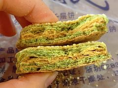 -奉化市溪口蒋氏千层饼厂